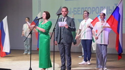 Алексеевцы побывали в Валуйках с ответным визитом культурно-спортивной эстафеты