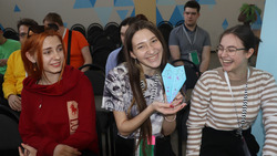 Региональный этап Всероссийского движения «Профессионалы» прошёл в Белгородской области