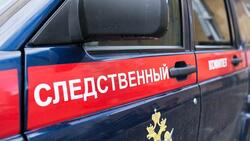 Алексеевский следственный отдел вошел в тройку лидеров областного рейтинга