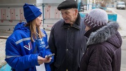 Вячеслав Гладков рассказал о готовности более 100 тыс. жителей электронно проголосовать на выборах 