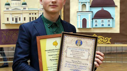 Павел Ряполов из Камызина победил в областном конкурсе «Мой Бог»