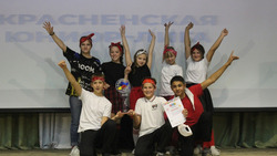Красненцы провели отборочный фестиваль юниор лиги КВН -2022
