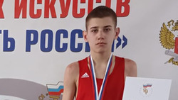 Алексеевец стал серебряным призёром первенства «Юность России»