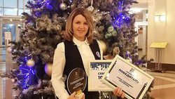 Директор Алексеевской школы № 5 стала победителем в региональном конкурсе