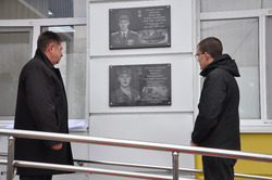 Алексеевцы открыли мемориальную доску в честь погибшего участника СВО