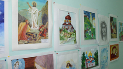 Красненцы стали участниками районной выставки рисунков «Мой бог»