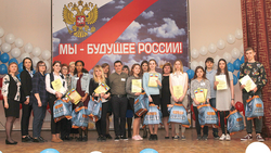Региональный этап Всероссийской олимпиады профмастерства прошёл в Алексеевском колледже