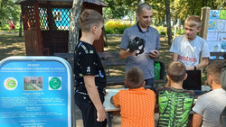Белгородский центр опережающей профессиональной подготовки провёл занятия в летнем лагере Солнышко
