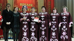 Алексеевские певцы стали лауреатами первой степени на международном конкурсе-фестивале