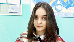 Красненская школьница победила в олимпиаде по естественнонаучной грамотности
