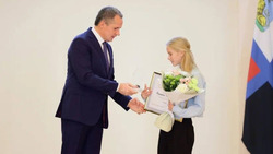 Алексеевская спортсменка удостоена губернаторской стипендии