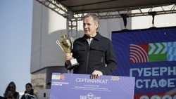 Вячеслав Гладков рассказал о легкоатлетическом забеге «Губернаторская эстафета»