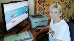 Жительница Красного стала участницей Всероссийского компьютерного чемпионата среди пенсионеров 