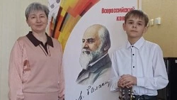 Алексеевцы стали участниками очно-заочного конкурса детского творчества «Наследники Балакирева»
