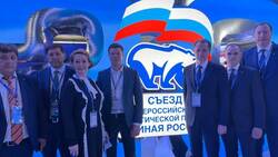 Никита Румянцев принял участие в пленарном заседании XX Съезда «Единой России»