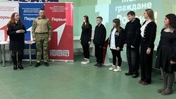 Семеро юных алексеевцев получили паспорта в рамках акции «Я – гражданин России»