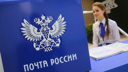 Почта России представила новый сервис белгородцам для совершения онлайн покупок