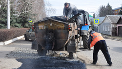 Ямочный ремонт в Белгородской области выполнен на 79%