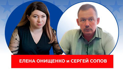 Два координатора появились у Алексеевского филиала фонда «Защитники отечества»