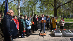 Алексеевцы отметили 37-ю годовщину со дня аварии на Чернобыльской АЭС