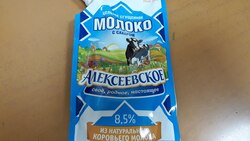 Алексеевское сгущённое молоко завоевало доверие десятков тысяч покупателей