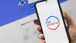 Робот Макс провёл более 48 тыс. консультаций для белгородцев с начала года