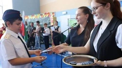 Учащиеся Алексеевской школы №5 стали ЮИДовцами