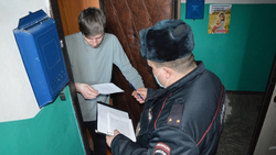 Полицейские предупредили жителей Алексеевки о мошенниках