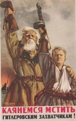 Бить врага — святое дело. Как алексеевские партизаны сражались с захватчиками в 1942-43 годах