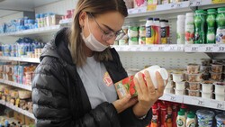 Молодёжный актив Красненского района проверил «Пятёрочку»