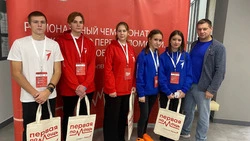 Красненские участники «движения Первых приняли участие в соревновании по оказанию первой помощи