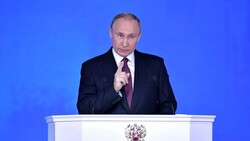 Владимир Путин попросил сформулировать поправку в Конституцию по отчуждению территорий РФ