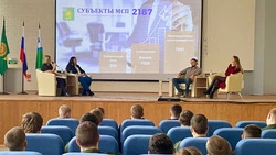 Встреча студентов Алексеевского агроколледжа с предпринимателями прошла в муниципалитете