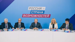 Белгородцы смогут подать заявки для участия в третьем сезоне конкурса «Лидеры России»