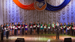 Фонд «Поколение» присвоил звание «Лучший студент года» отличившимся белгородцам