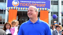 Депутат Госдумы Андрей Скоч награждён орденом «За заслуги перед Отечеством»