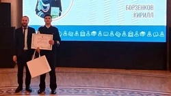 Новоуколовский школьник стал лучшим читателем года в Красненском округе