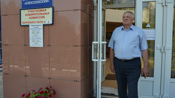 Глава Алексеевской ветеранской организации принял участие в общероссийском голосовании