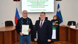 Внеочередное заседание Совета депутатов в 18 раз прошло в Алексеевском муниципальном округе 