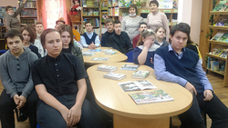 Красненские школьники узнали о жизни и деятельности Альберта Лиханова