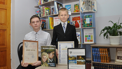 Алексеевские школьники стали лучшими читателями на региональном и всероссийском уровне