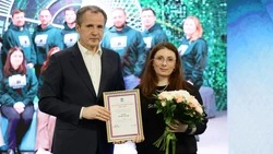 Вячеслав Гладков: «Школа 21» отметила годовщину своего открытия 