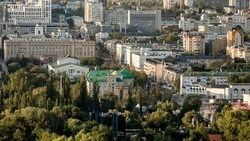 Вячеслав Гладков сообщил о старте приёма заявок на конкурс грантов для НКО