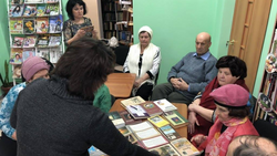 Библиотекари организовали для читателей встречу «Крым и Севастополь: возвращение домой!»