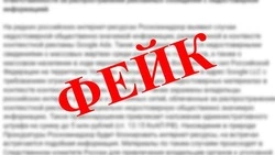 Александр Пушной и «Лапша Медиа» объяснили белгородцам понятие кликбейт и его предназначение