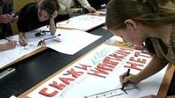 Старооскольский линейный отдел полиции предупредил алексеевцев и красненцев об опасности наркотиков