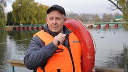 Михаил Рысиков. Как алексеевский спасатель заслужил почётное звание