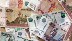 Более 120 тысяч белгородских детей получат выплаты по 5 тысяч рублей к Новому году