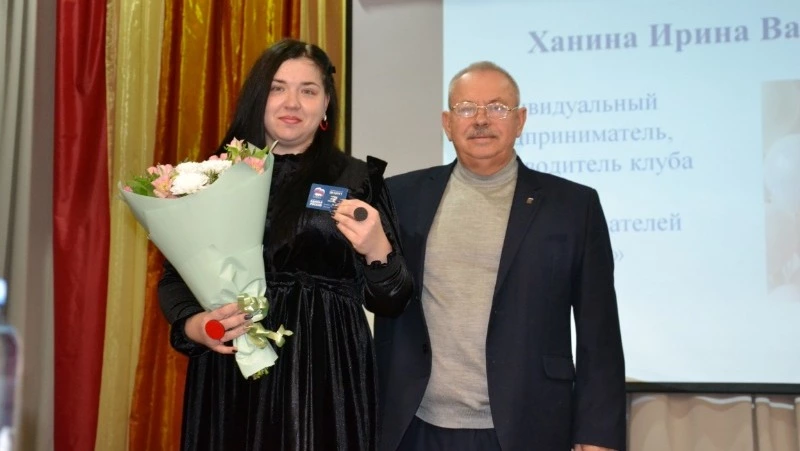 45-я конференция местного отделения партии «Единая Россия» прошла в Алексеевке