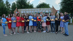 Жители Красненского района отпраздновали День молодёжи
